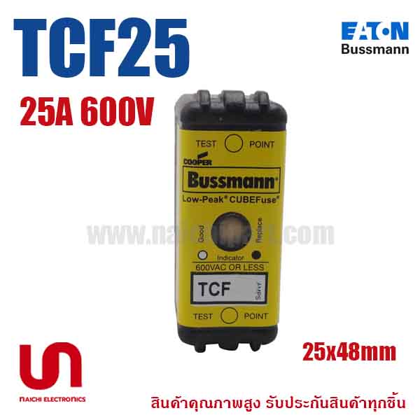 (Pre Order) Eaton Bussmann , TCF25 , 600V 25A , Time Delay