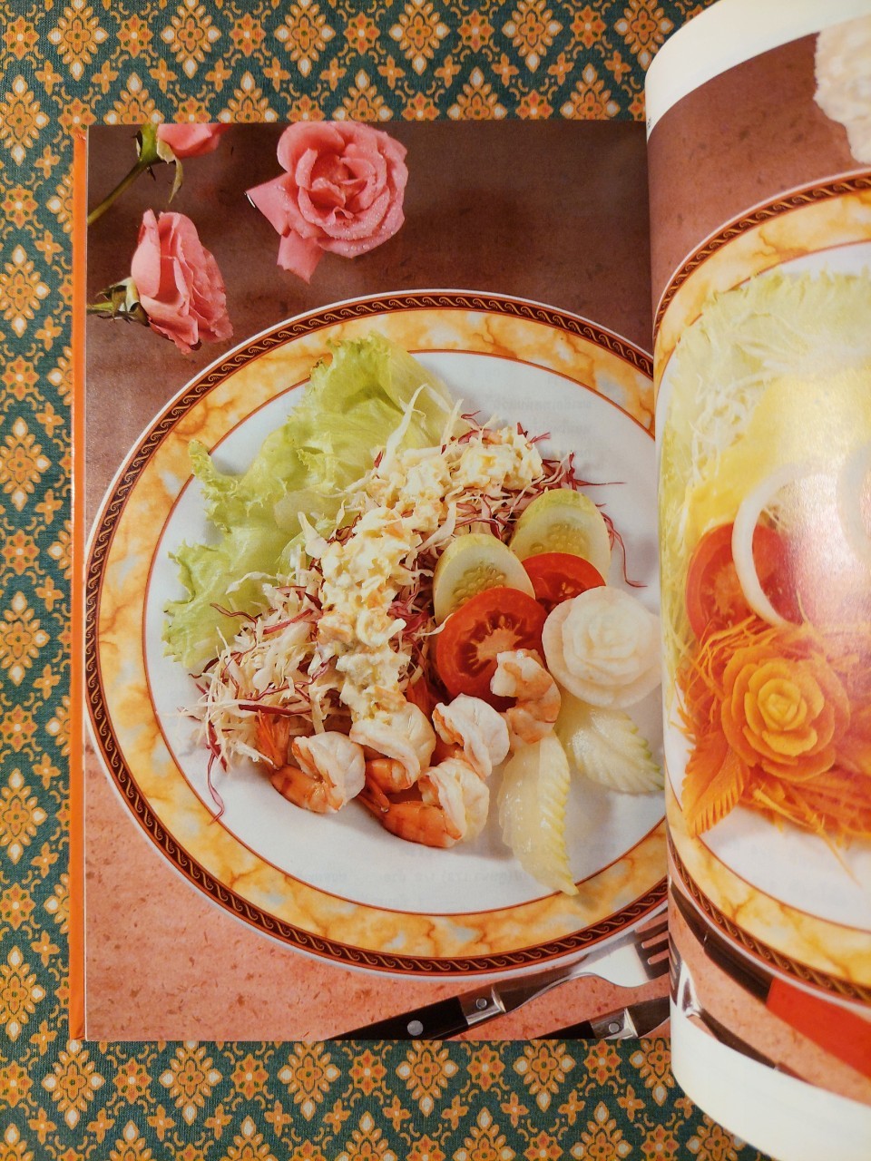 ชุดคู่มือประจำครัว อาหารจานเดียว