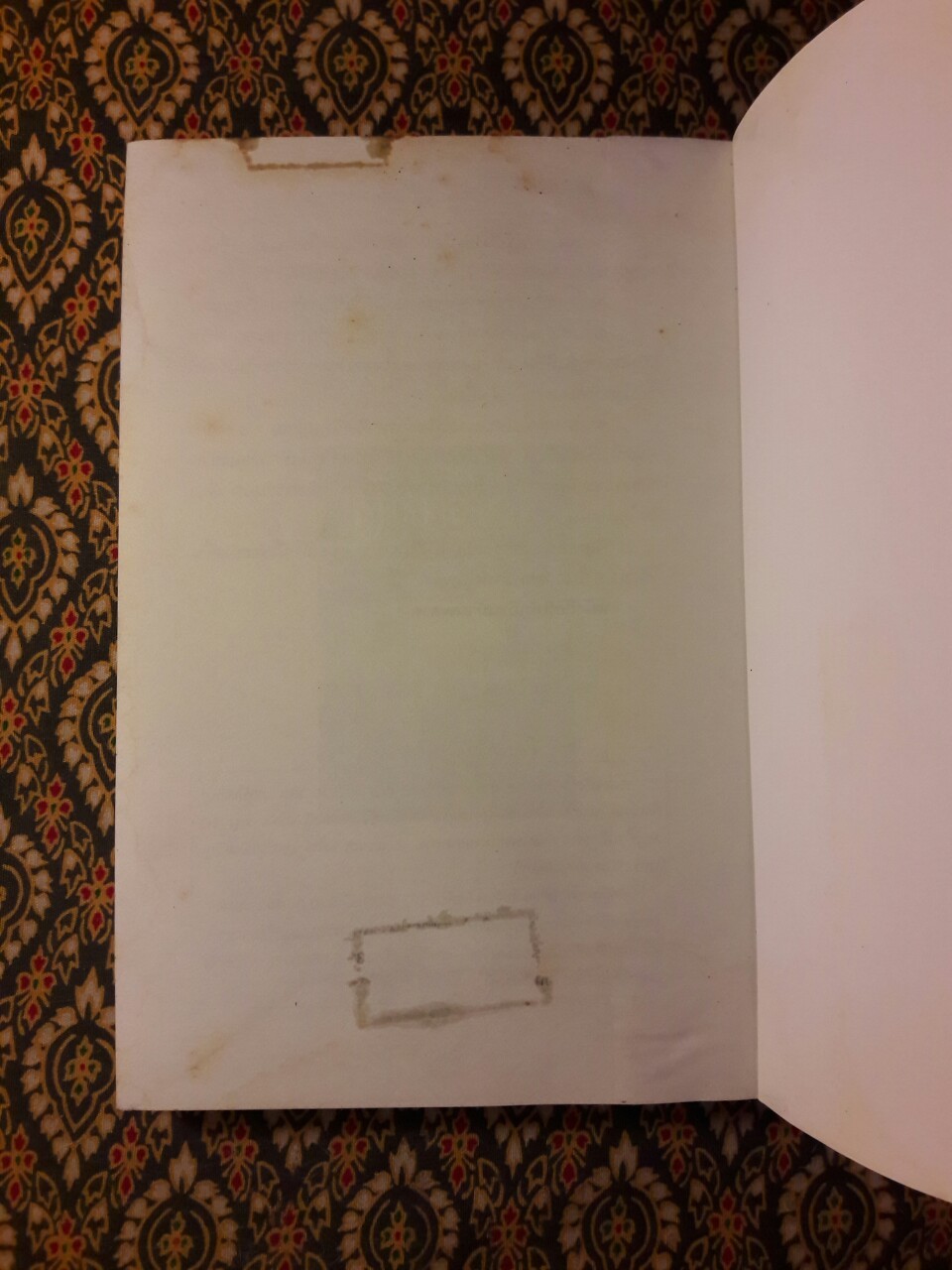 บันทึกเศร้าสาวเกาหลี