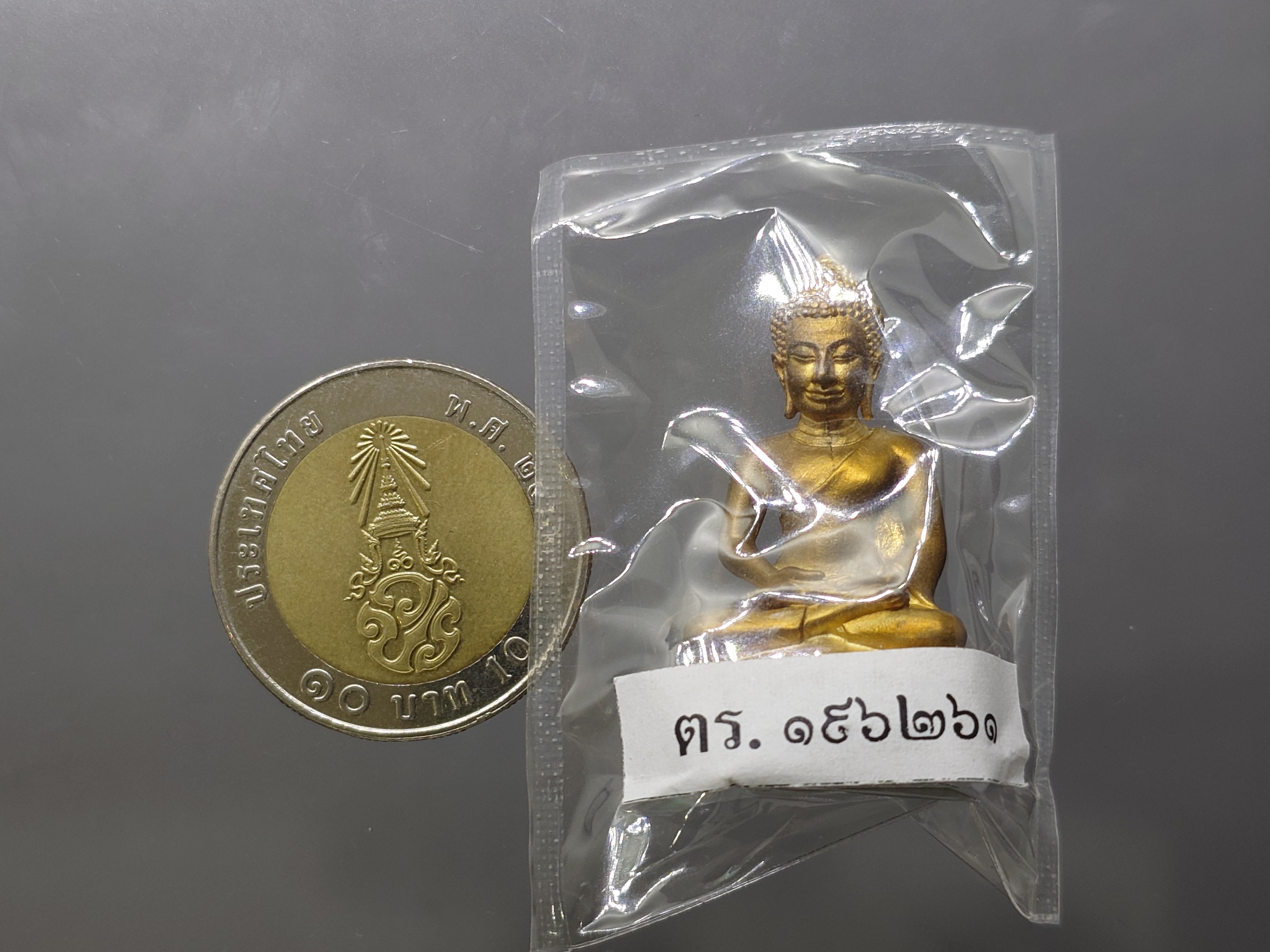 พระนิรันตราย สำนักงานตำรวจแห่งชาติ เนื้อสัมฤทธิ์ (เฉพาะข้าราชการตำรวจ) ปลุกเษก ณ วัดบวรนิเวศวิหาร ปี2555 พร้อมใบเซอร์ กล่องเดิม