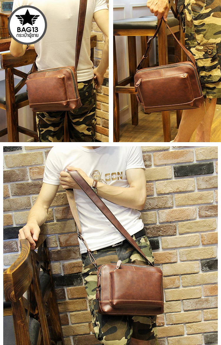 กระเป๋าสะพายข้างผู้ชาย รหัส A005