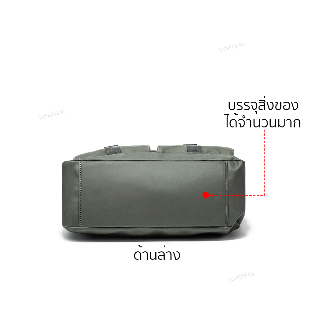 กระเป๋าสะพายข้างผู้ชาย กระเป๋าหนังผู้ชาย รหัส A044