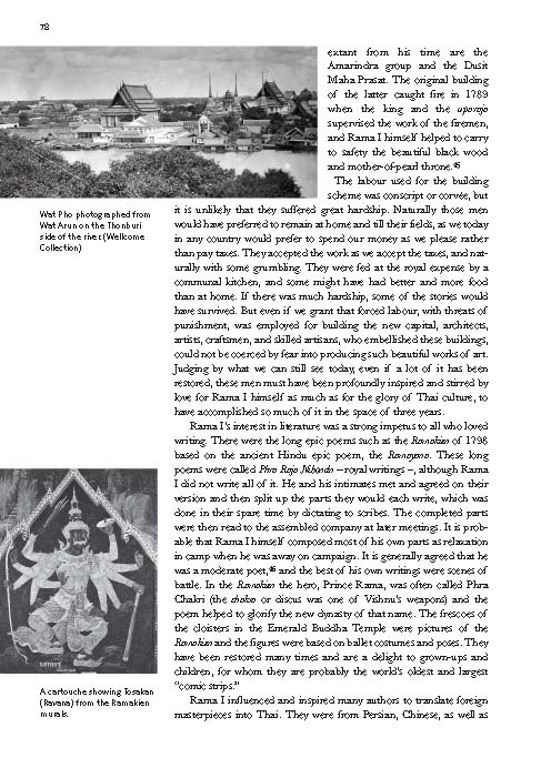 Riverbooks หนังสือประวัติศาสตร์ : Lords of Life A History of The Kings of Thailand (Author HRH Prince Chula Chakrabongse)