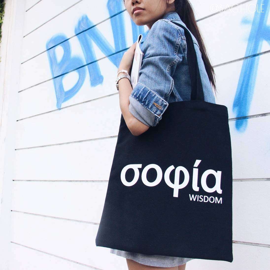 กระเป๋าผ้า canvas อย่างดี สีดำ WISDOM 1