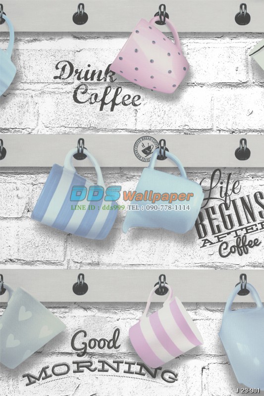 JPOP15-59 ลายแก้วกาแฟ