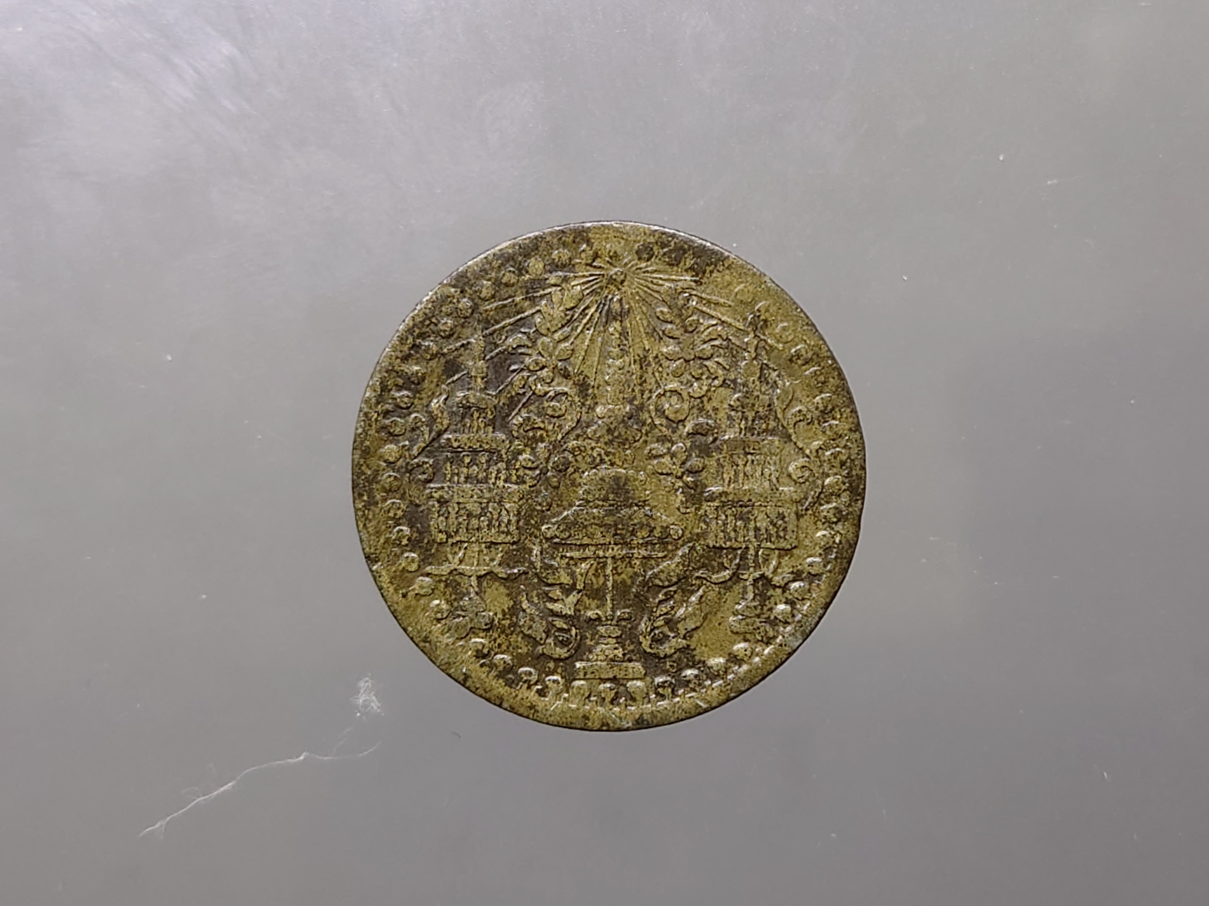 เหรียญโสฬส ดีบุก พระมงกุฎ-พระแสงจักร ร4 ปี 2405