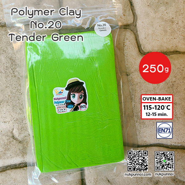 ดินโพลิเมอร์ นักปั้นน้อย 250 กรัม