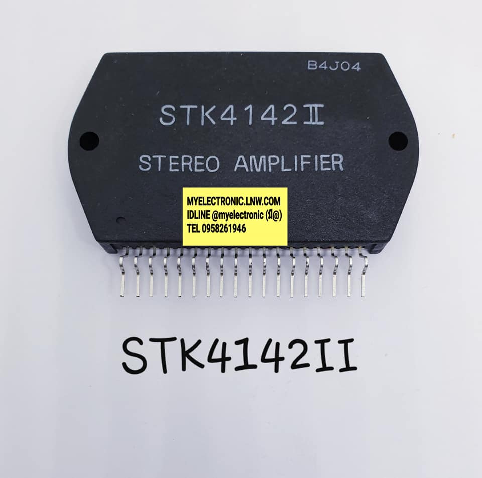 ขาย STK4142II ไอซี STK4142 II ยี่ห้อ SANYO ตัวถัง IC ไอซี ราคา ตัวละ . . . . หน่วย บาท