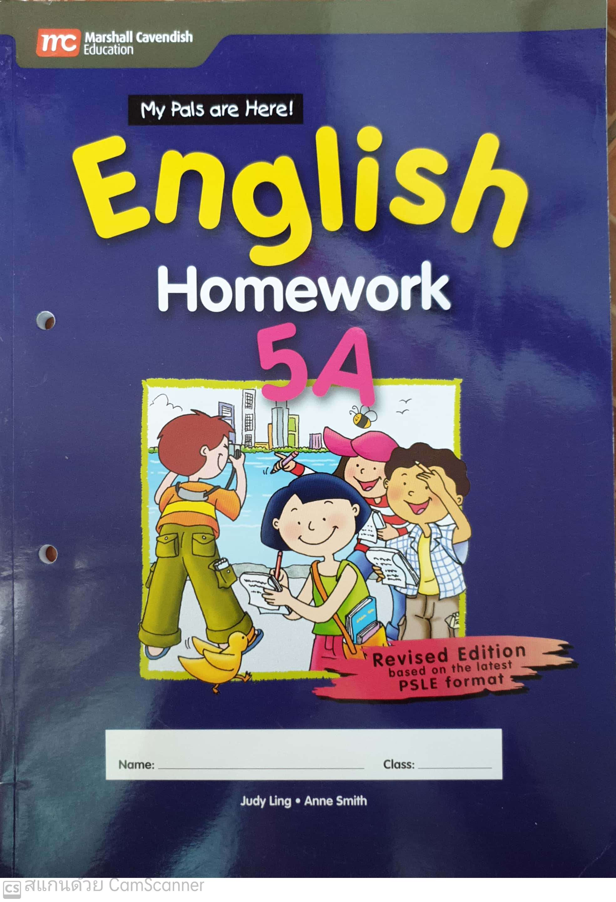 แบบฝึกหัดภาษาอังกฤษ ป.5 MPH English Homework 5A