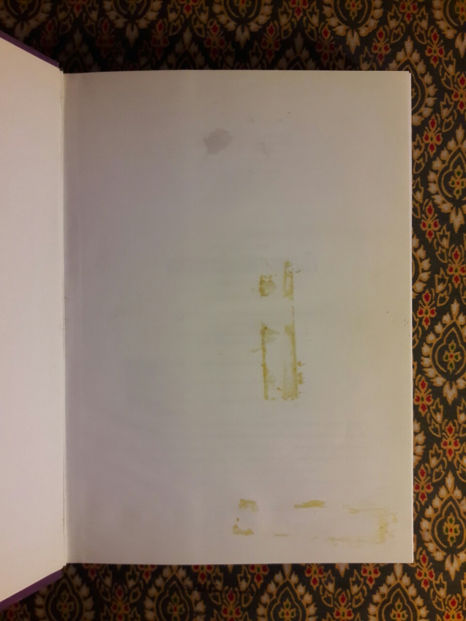 ตราบแผ่นดินกลบหน้า (2 เล่มจบ)