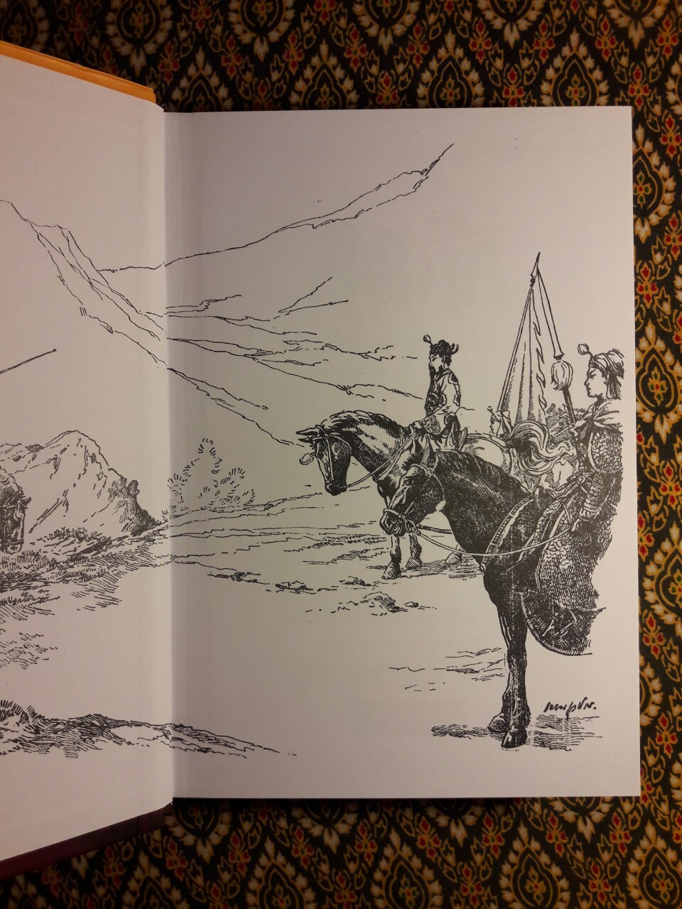 สามก๊ก ฉบับเจ้าพระยาพระคลัง (หน) “บรรจุกล่อง Boxset”