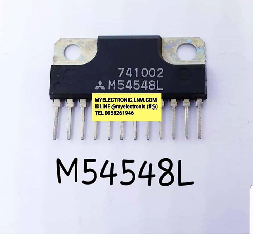 ICM54548Lยี่ห้อMITSUBISHIตัวถังSIL12ขาราคาตัวละ