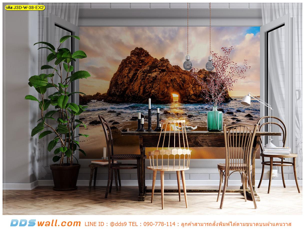 ภาพศิลปะ ผ้าCanvas แต่งผนังว่างติดวอลเปเปอร์ ด้วยภาพสามมิติลายหน้าต่างวิวทะเลพระอาทิตย์ตก ภาพชัด สีสวย คุ้มค่ากับการลงทุน