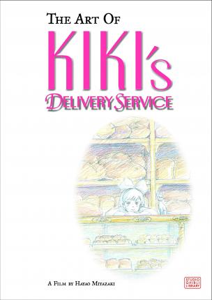 ART OF KIKI'S DELIVERY SERVICE, THE