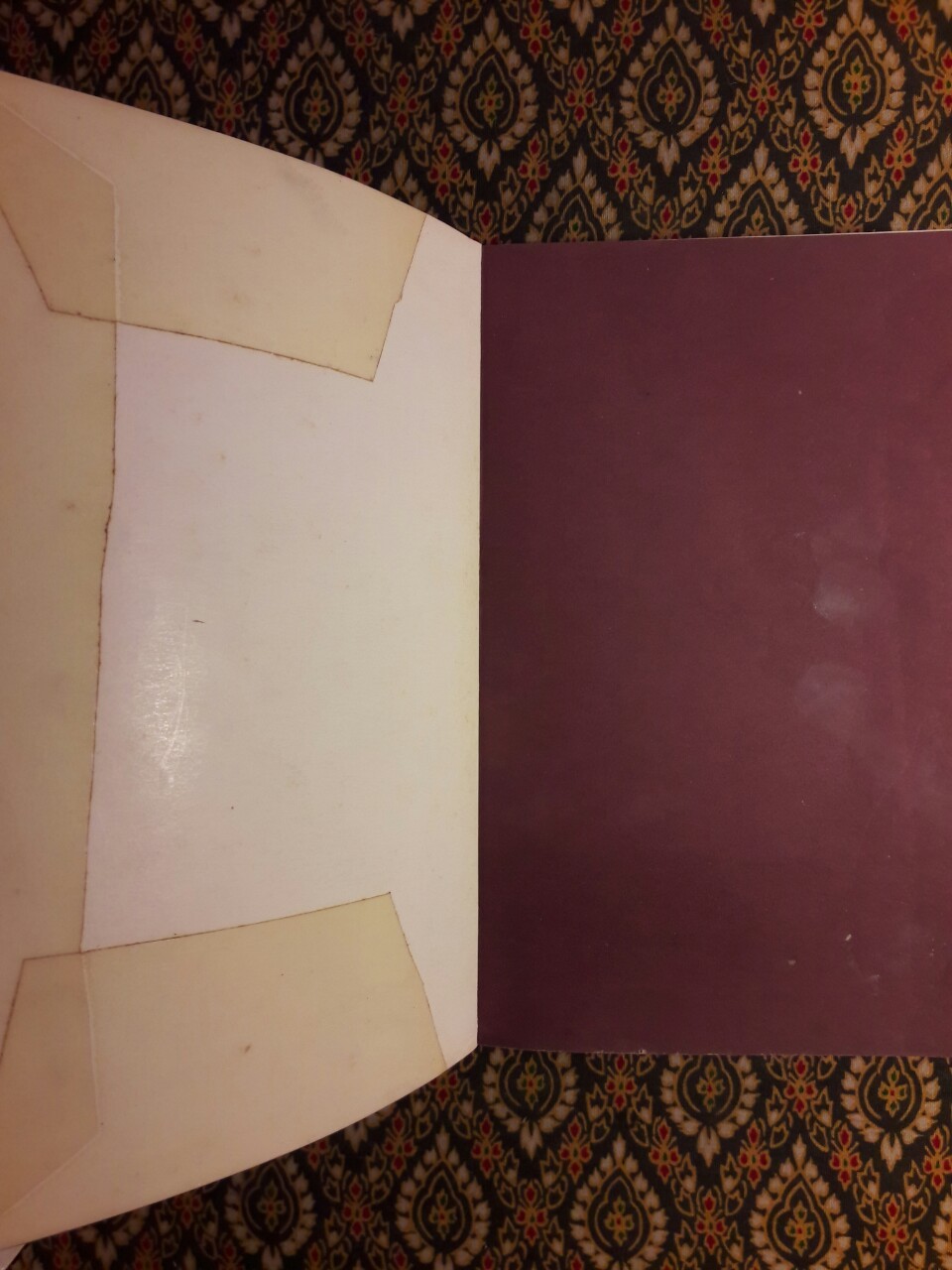 ล่องทะเลดาว