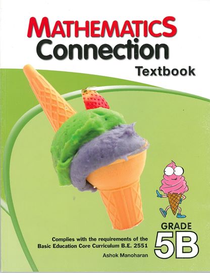 Mathematics Connection Textbook 5B
