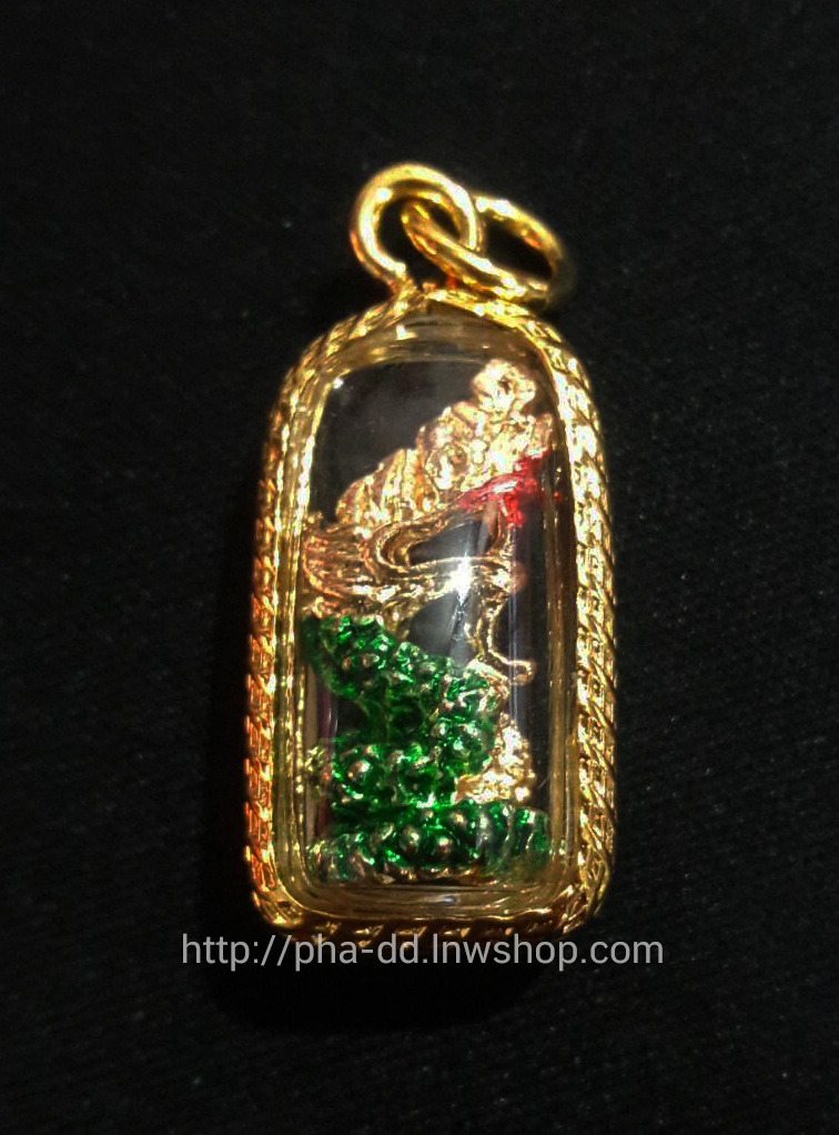 จี้พญานาค (พร้อมใช้)