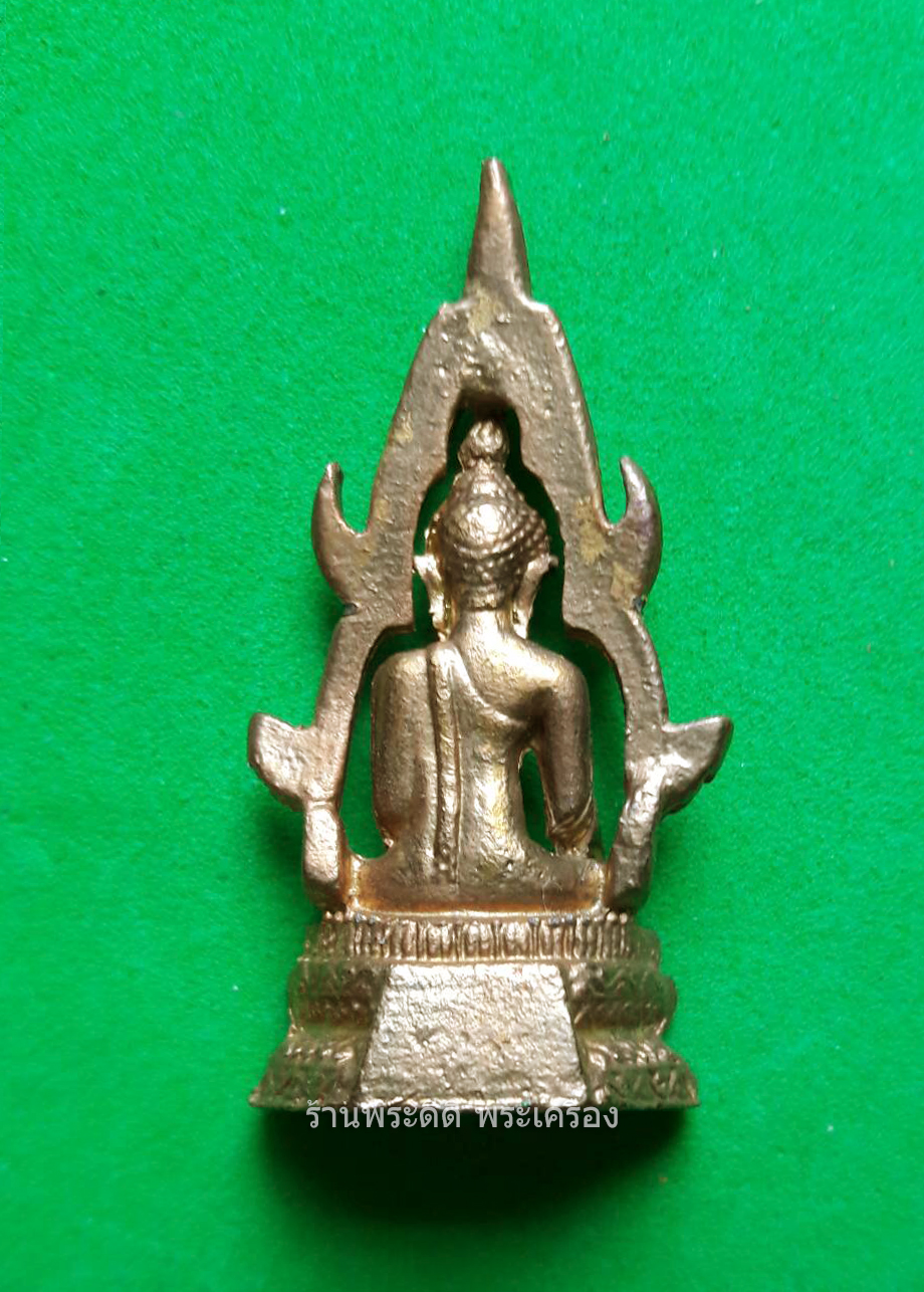 รูปหล่อพระพุทธชินราช วัดพระศรีรัตนมหาธาตุ จ.พิษณุโลก รุ่นมหาลาภ