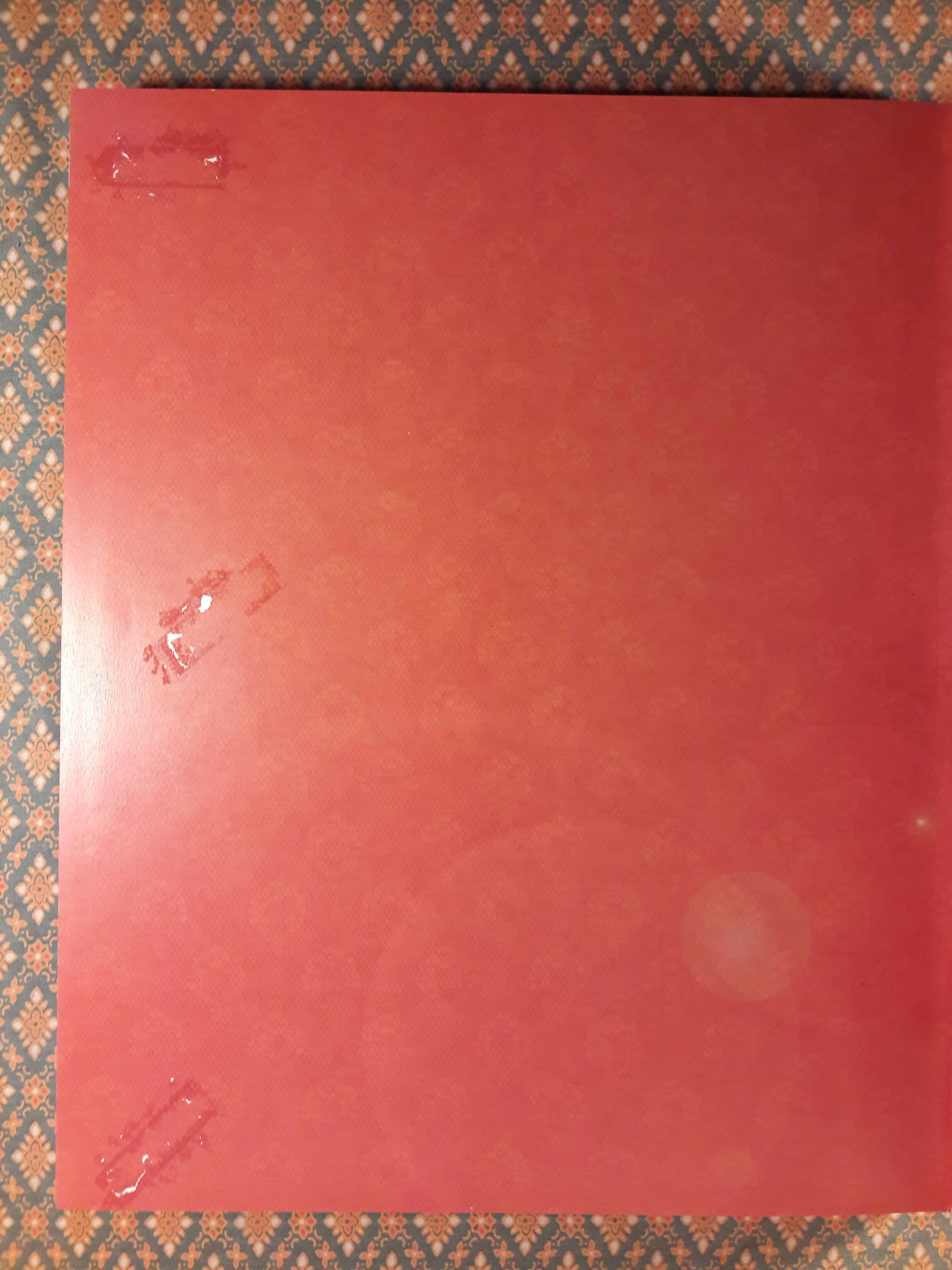 ในหลวงในดวงใจ