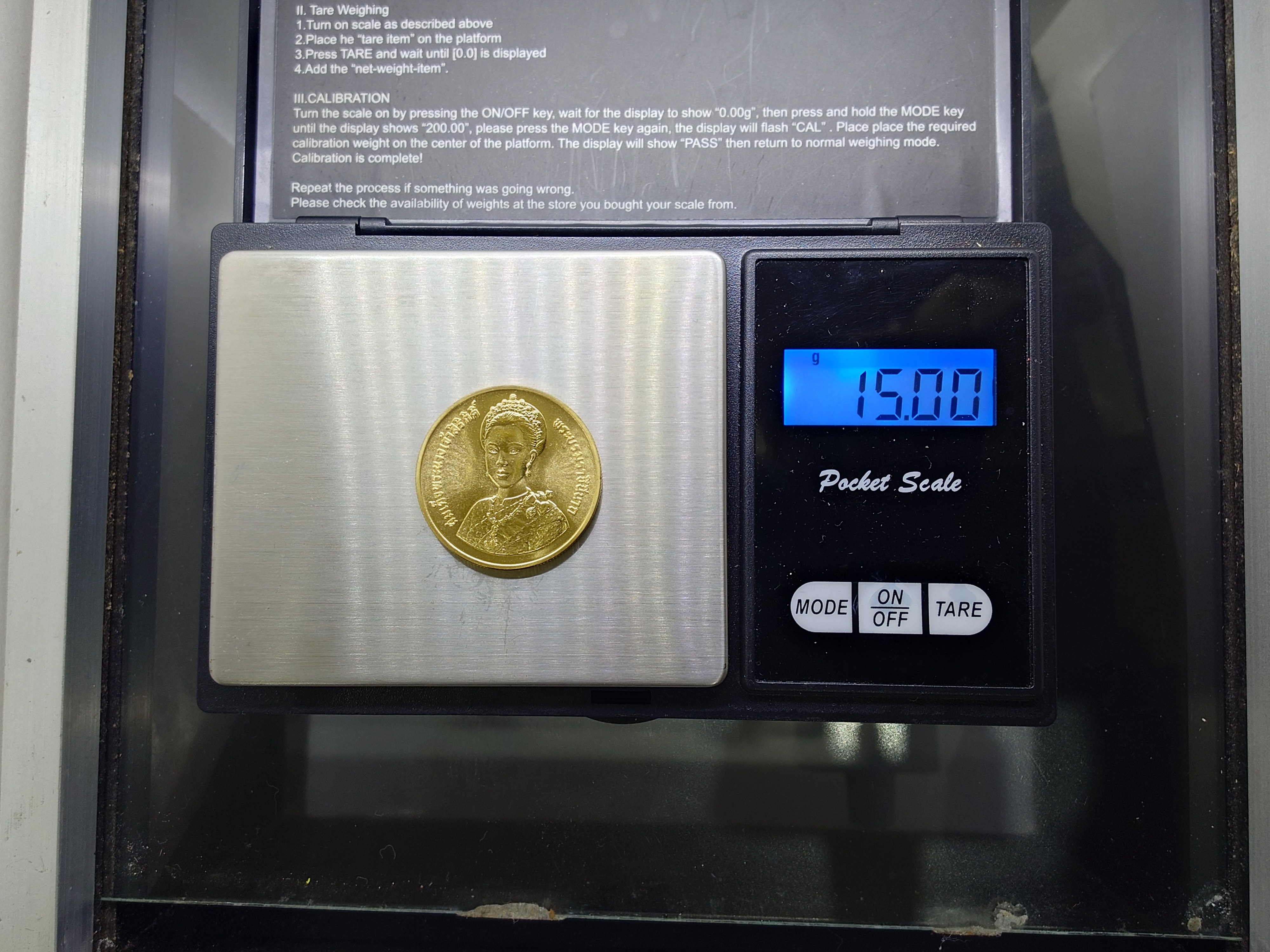 เหรียญทองคำ 6000 บาท (หนัก 15 กรัม) ที่ระลึกมหามงคลเฉลิมพระชนมพรรษาราชินี 5 รอบ ปี2535