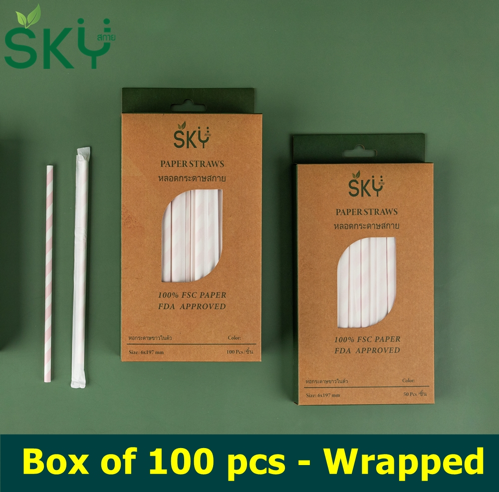 SKY [กล่อง 100ชิ้น] สีชมพูริ้วขาว หลอดเยื่อกระดาษธรรมชาติ - ห่อซองกระดาษแยกชิ้น
