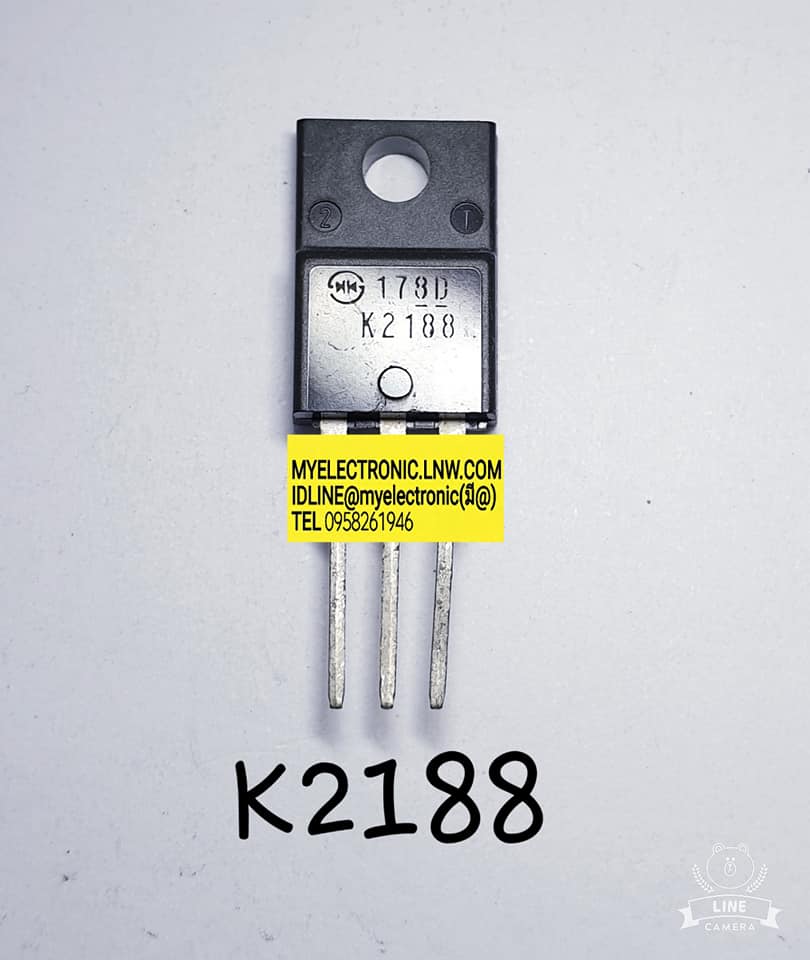 ขาย 2SK2188ตัวถังTO220Fยี่ห้อSHINDENWAN ราคาตัวละบาท มีหน้าร้านอยู่บ้านหม้อ กรุงเทพ ส่งของเร็ว มาซื้อหน้าร้านได้