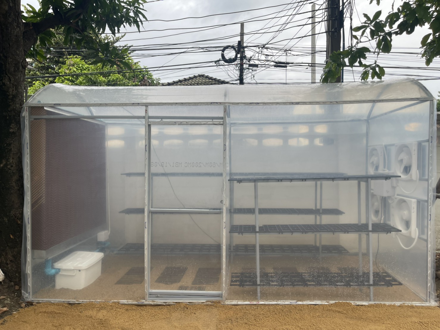 พลาสติกคลุมโรงเรือน (Cooling diffused Film) ความหนา200 ไมคอน สูตรกระจายแสง+ลดความร้อน