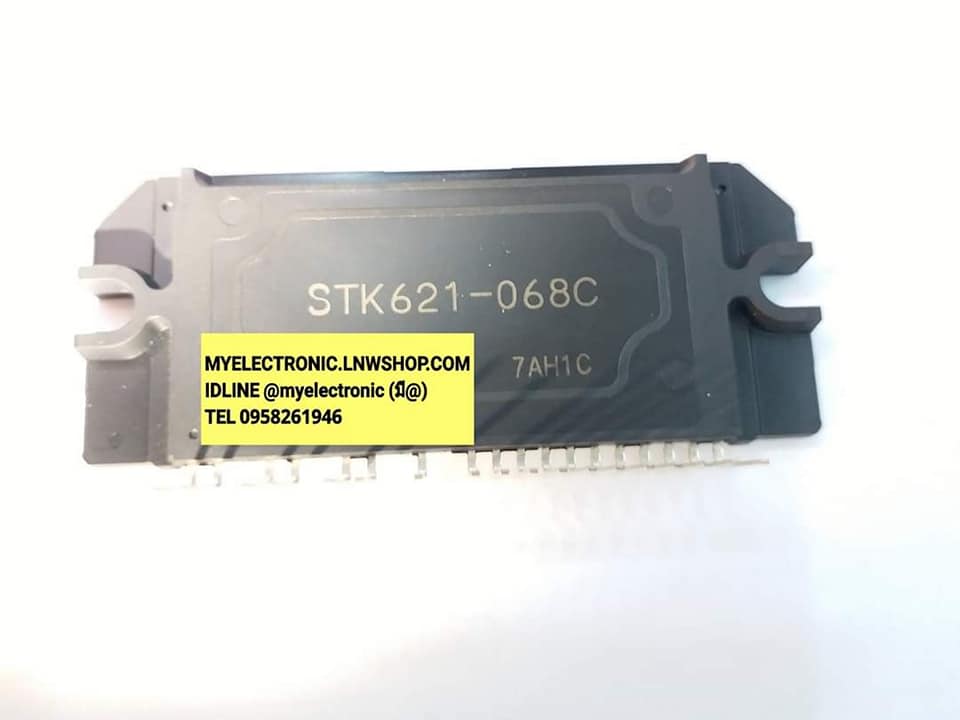 STK621-068Cยี่ห้อราคาตัวละบาท สินค้ารายการนี้เป็นสินค้าสั่งนำเข้าสนใจติดต่อIDLINE 0958261946