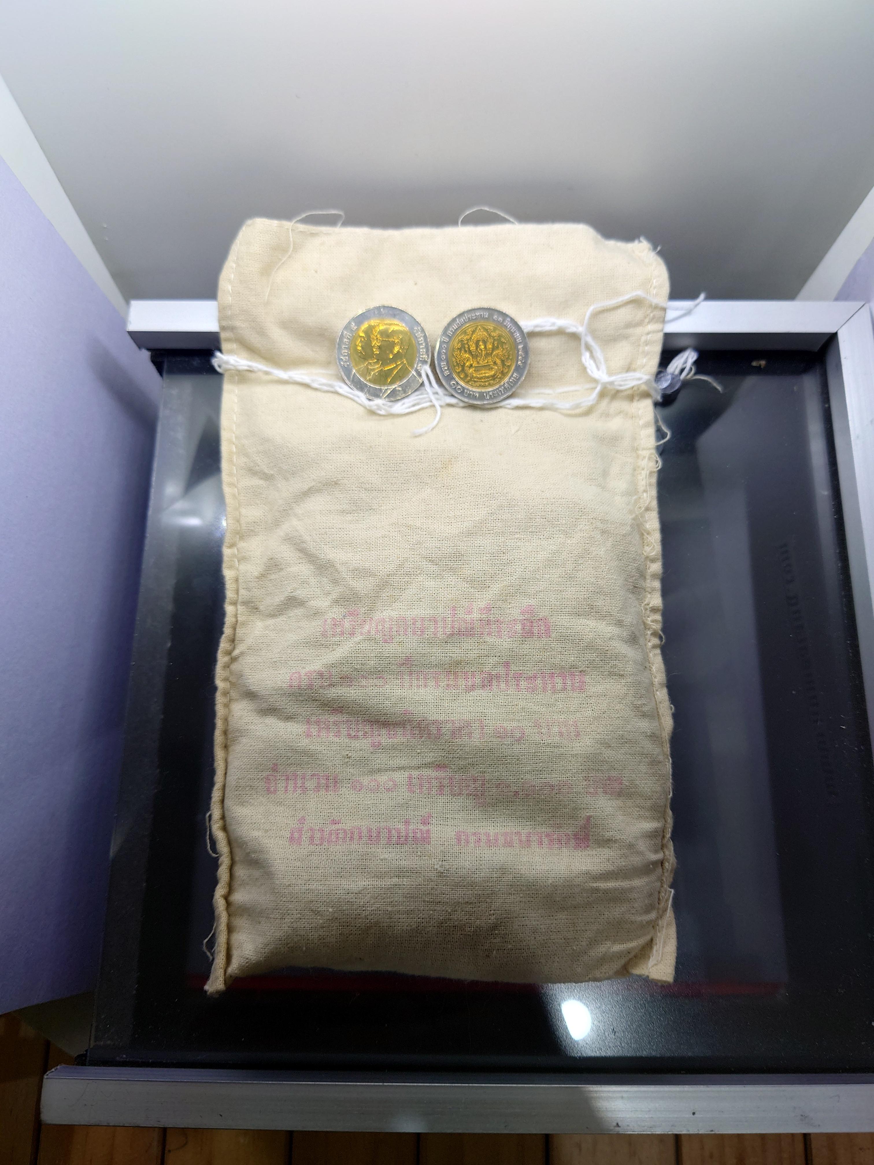 เหรียญยกถุง (100 เหรียญ) เหรียญ 10บาท สองสี 100 ปีกรมชลประทาน ปี2545 ไม่ผ่านใช้