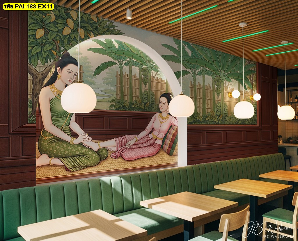 วอลเปเปอร์สั่งพิมพ์พิเศษ ลายไทยตรงใจเจ้าของร้าน