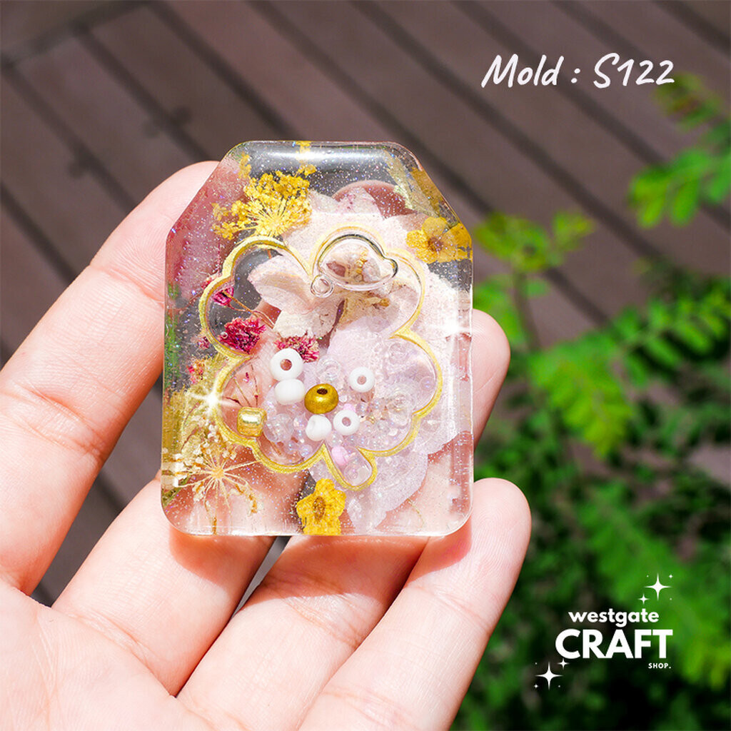 แม่พิมพ์ซิลิโคน Four- Leaf Clover in Omamori Shaker Mold S122