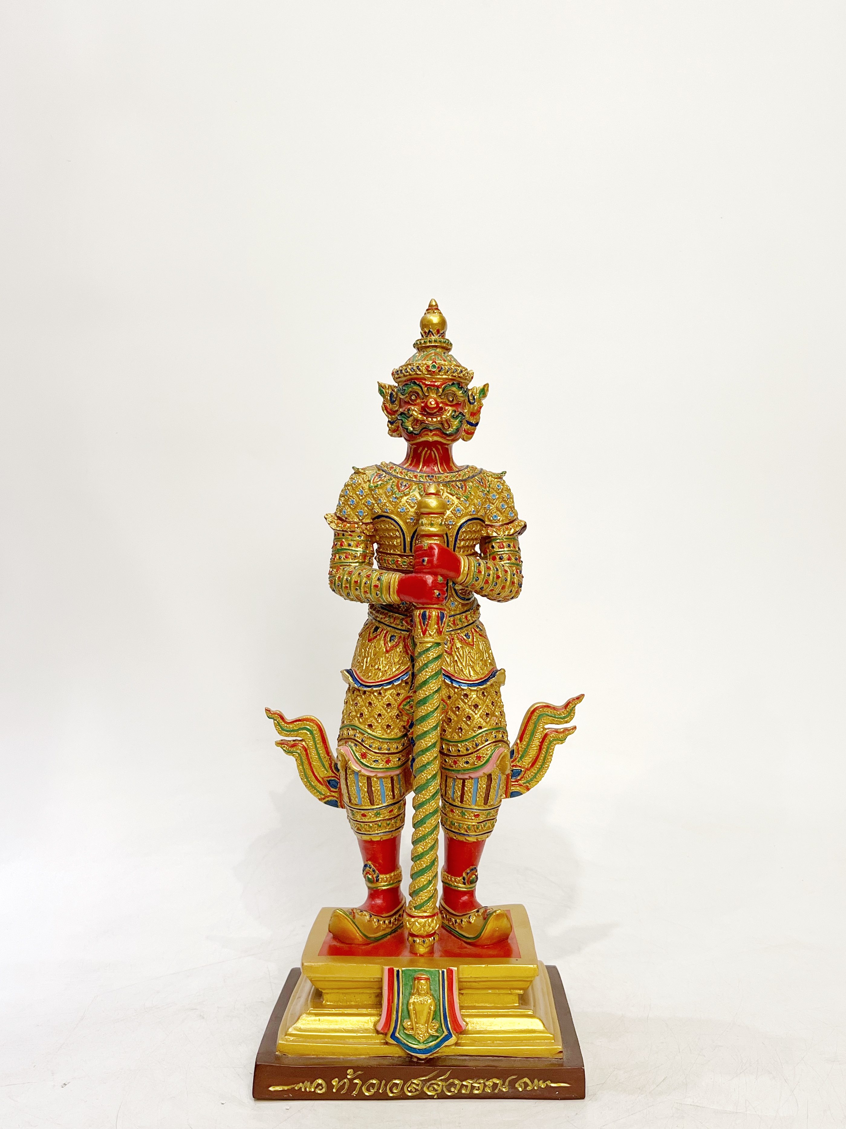 รูปหล่อ ท้าวเวสสุวรรณ สูง 16 นิ้ว
