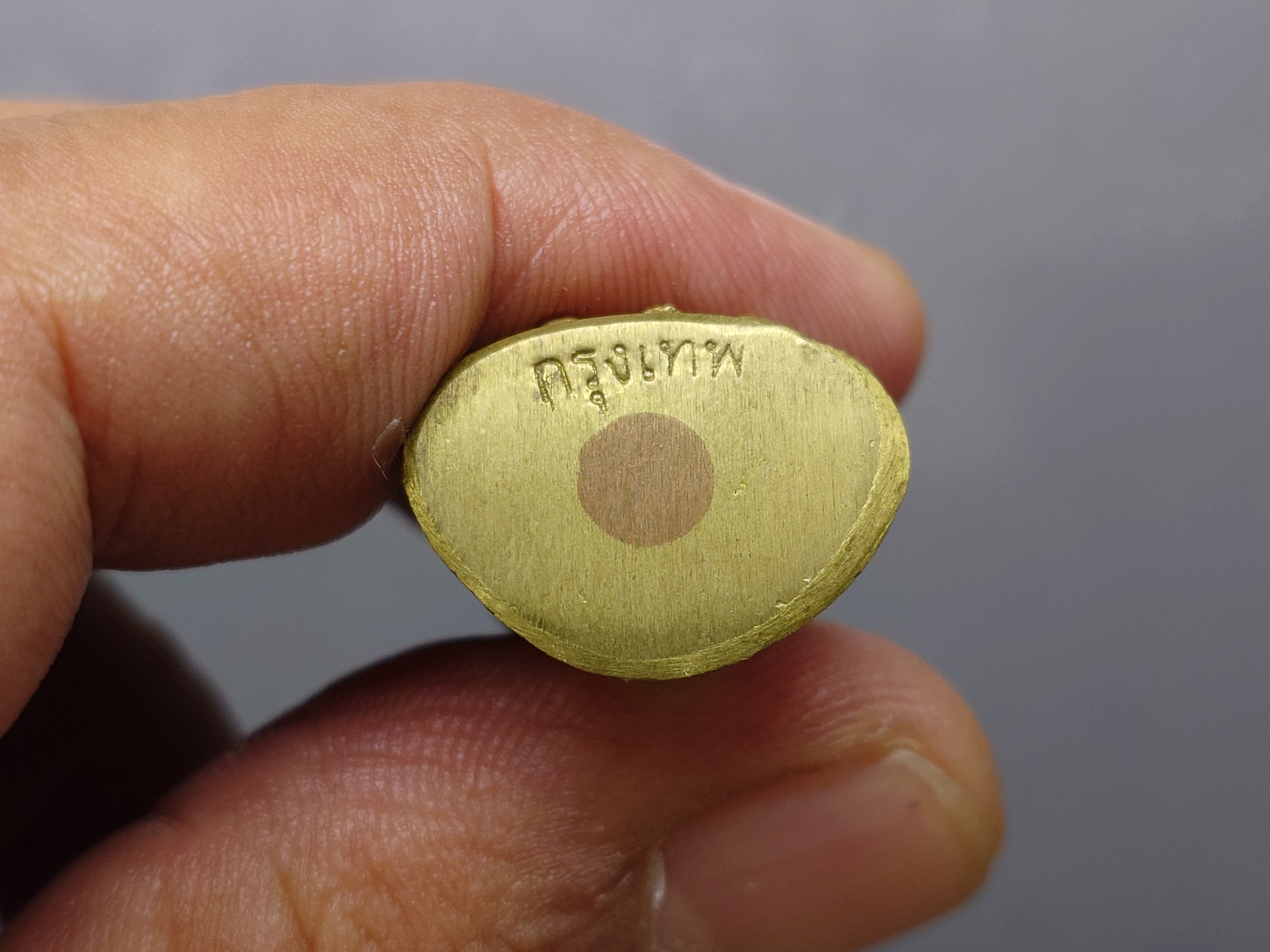 พระกริ่งหลวง เนื้อทองทิพย์ ต๊อกโค๊ต พิธีสมโภช 76 จังหวัด วัดสุทัศนเทพวราราม ปี2549 พร้อมกล่องเดิม