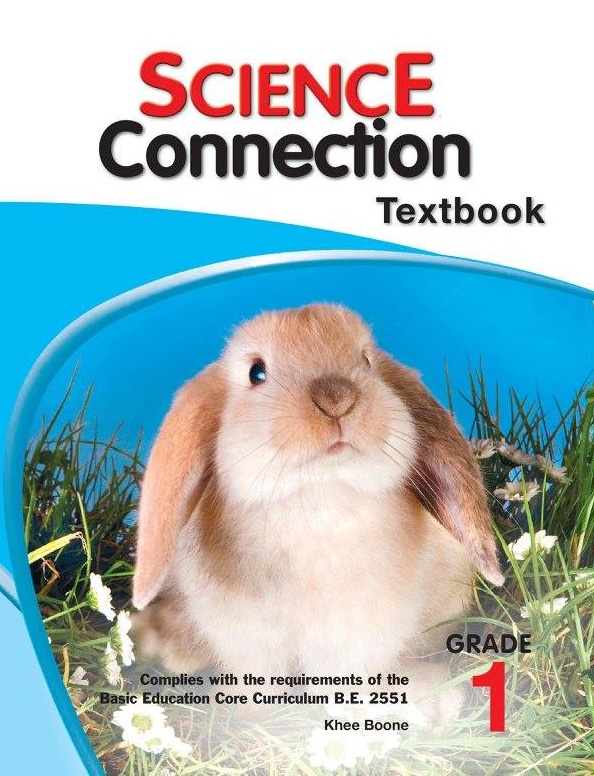 Science Connection Textbook 1