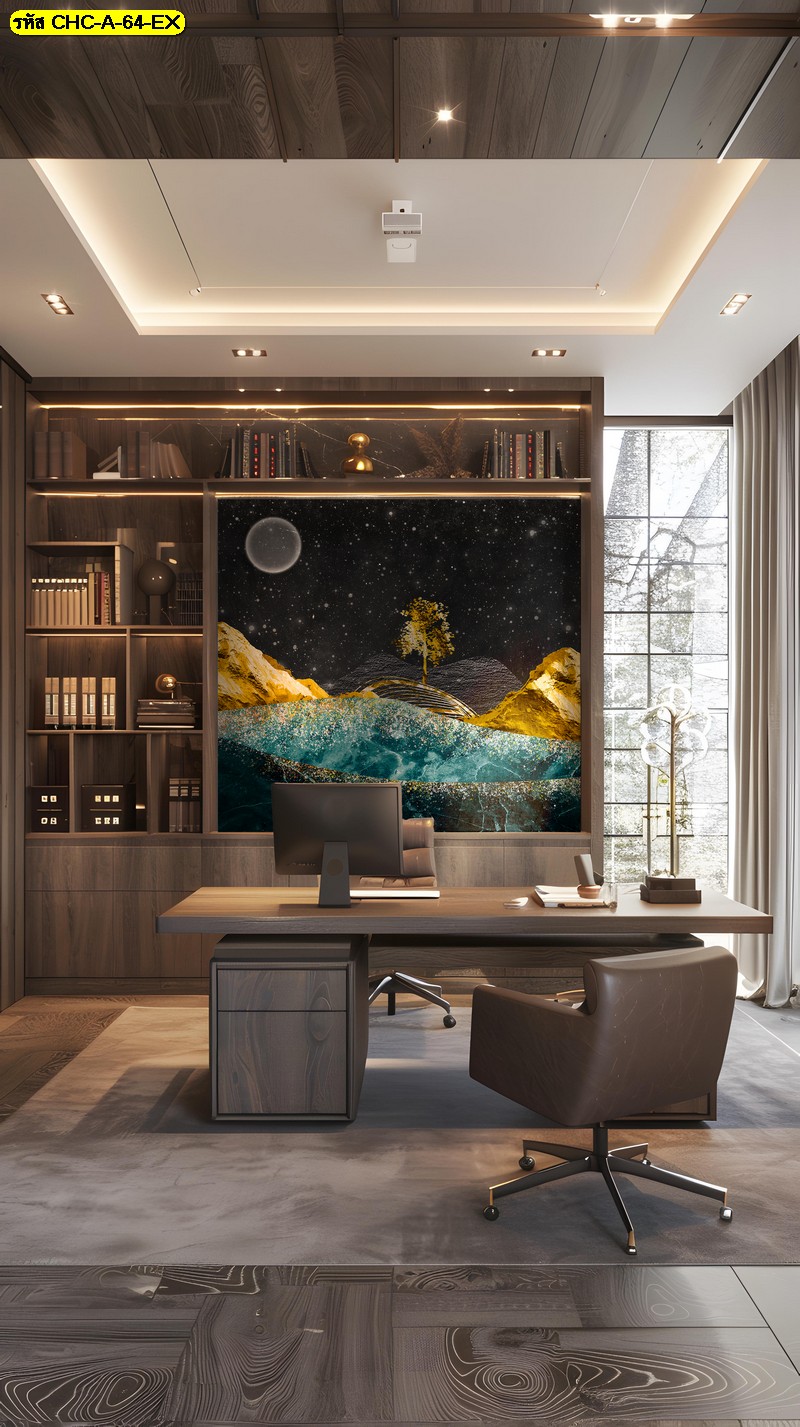 วอลเปเปอร์สั่งผลิต ภาพทิวทัศน์ราตรีกับดวงจันทร์ นำเสนอ ความลึกลับและวิสัยทัศน์ที่กว้างไกลในห้องทำงาน