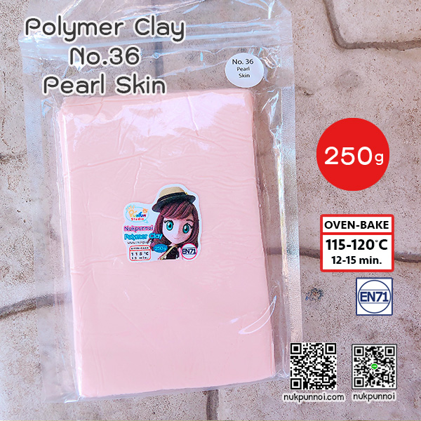 ดินโพลิเมอร์ นักปั้นน้อย 250 กรัม