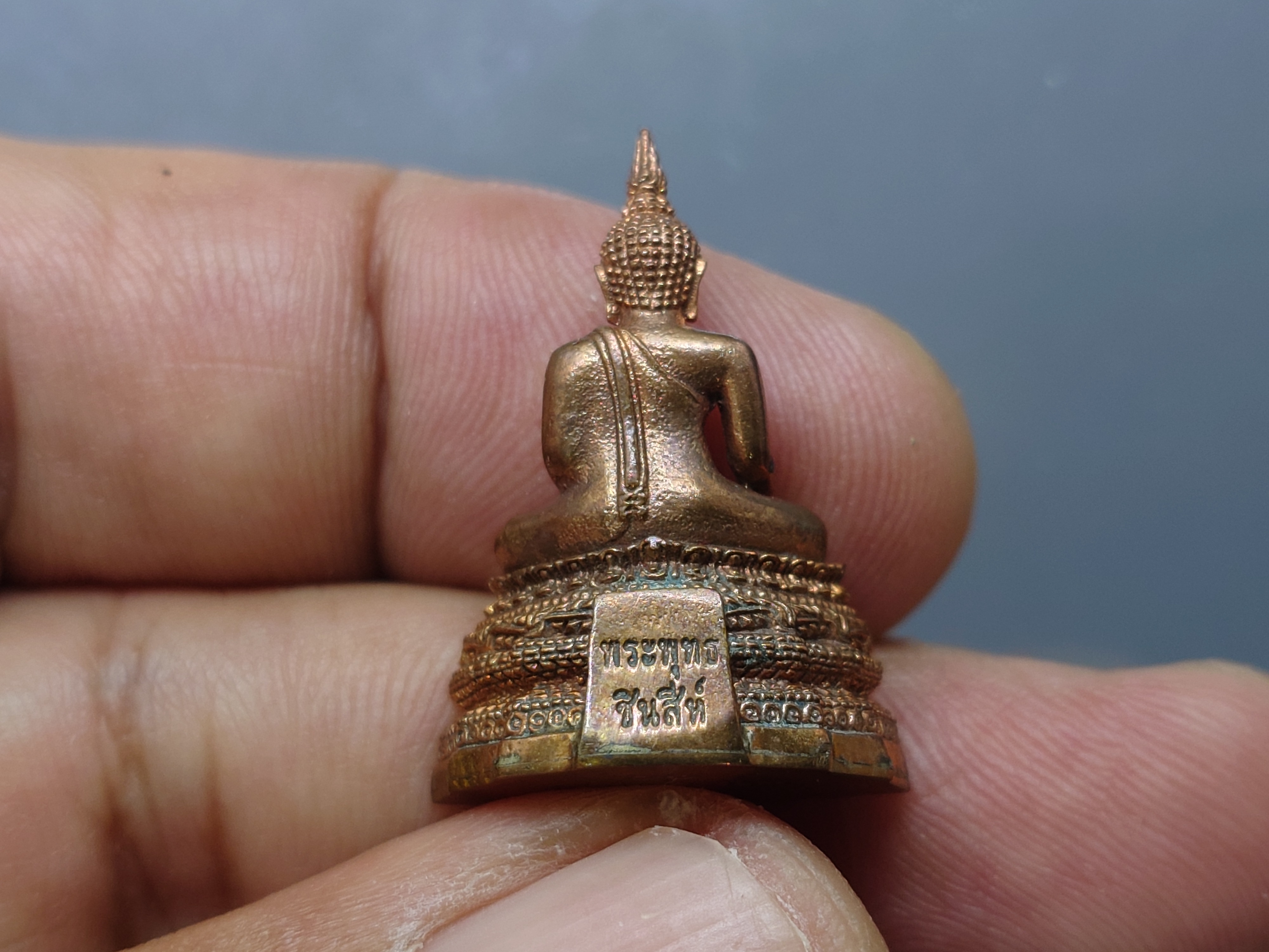 พระกริ่งพระพุทธชินสีห์ ภ.ป.ร.เนื้อทองแดง รุ่นสมทบทุน กองทุนฟันเทียมพระราชทาน เฉลิมพระเกียรติ 80 พรรษา รัชกาลที่9 กระทรวงสาธารณสุข จัดสร้าง พ.ศ.2550 พร้อมกล่องเดิม