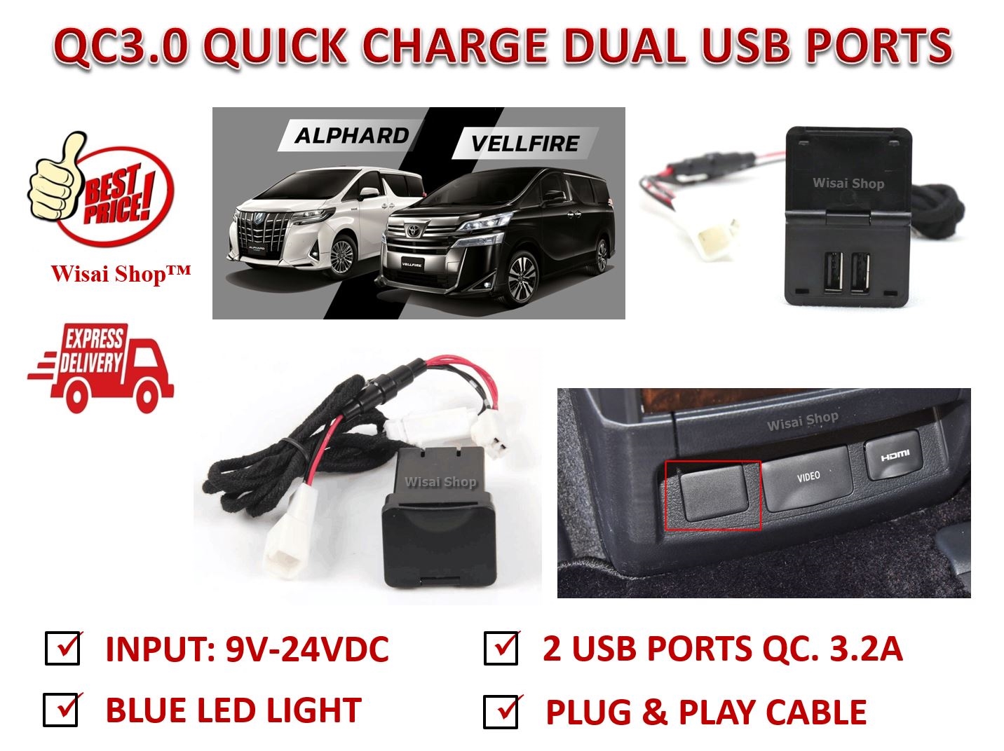 QC3.0 ช่องชาร์จเร็ว USB 2 ช่อง กระแส 3.2A QUICK CHARGE DUAL USB PORTS สำหรับ TOYOTA ALPHARD / VELLFIRE AH30 (2015-2020)