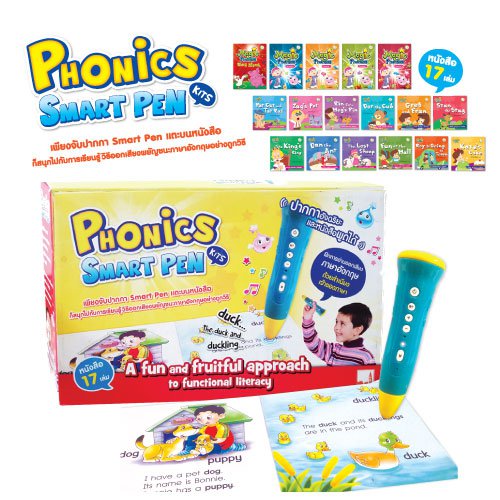 Phonics Smart Pen Kits
