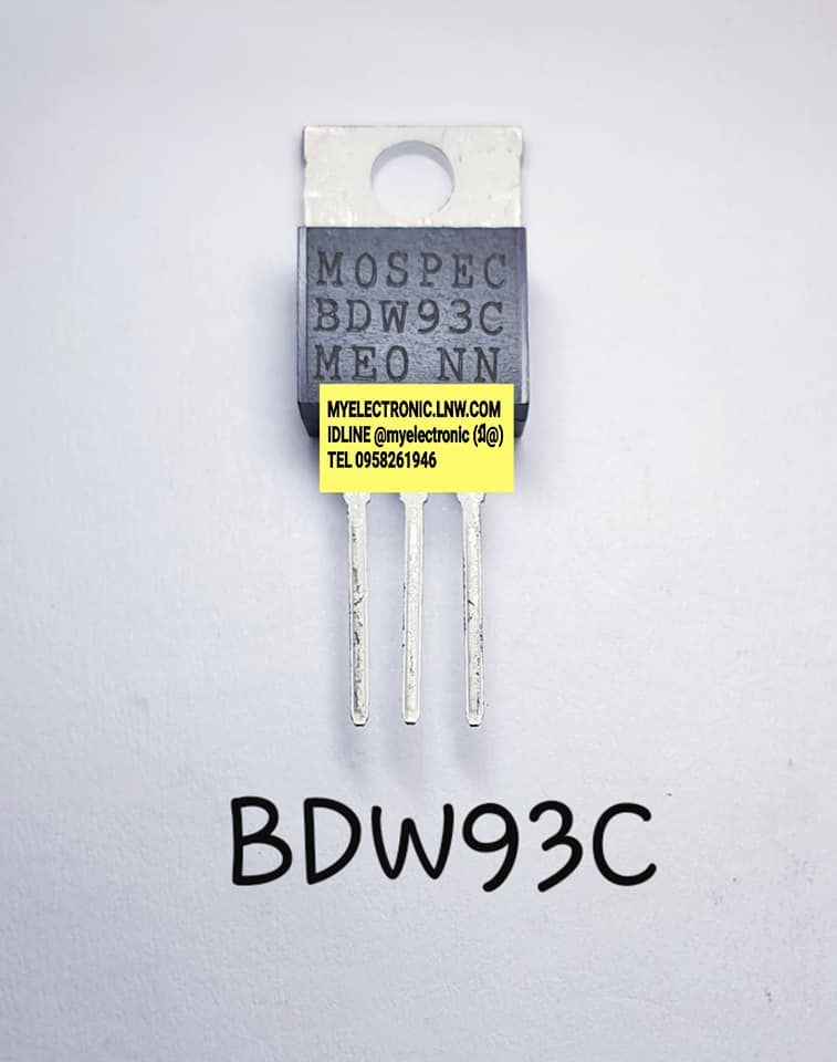 BDW93Cยี่ห้อMOSPECตัวถังTO220/3ขาราคาตัวละ