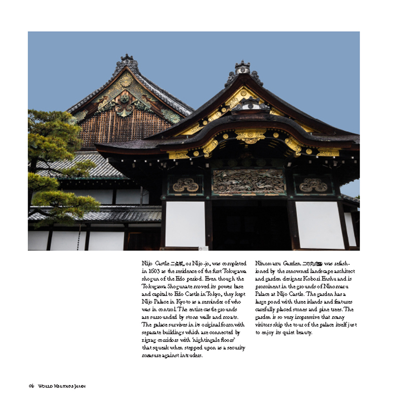 Riverbooks หนังสือประวัติศาสตร์ : WORLD HERITAGE JAPAN