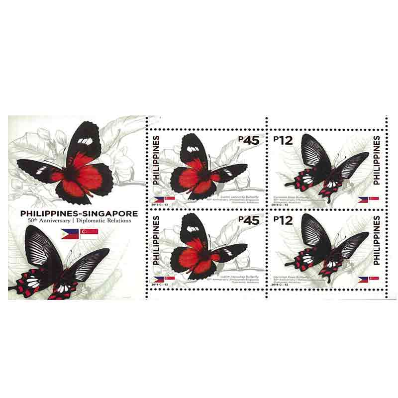 Philippines Stamp, 2019 Philippines - Singapore Joint Issue S/S