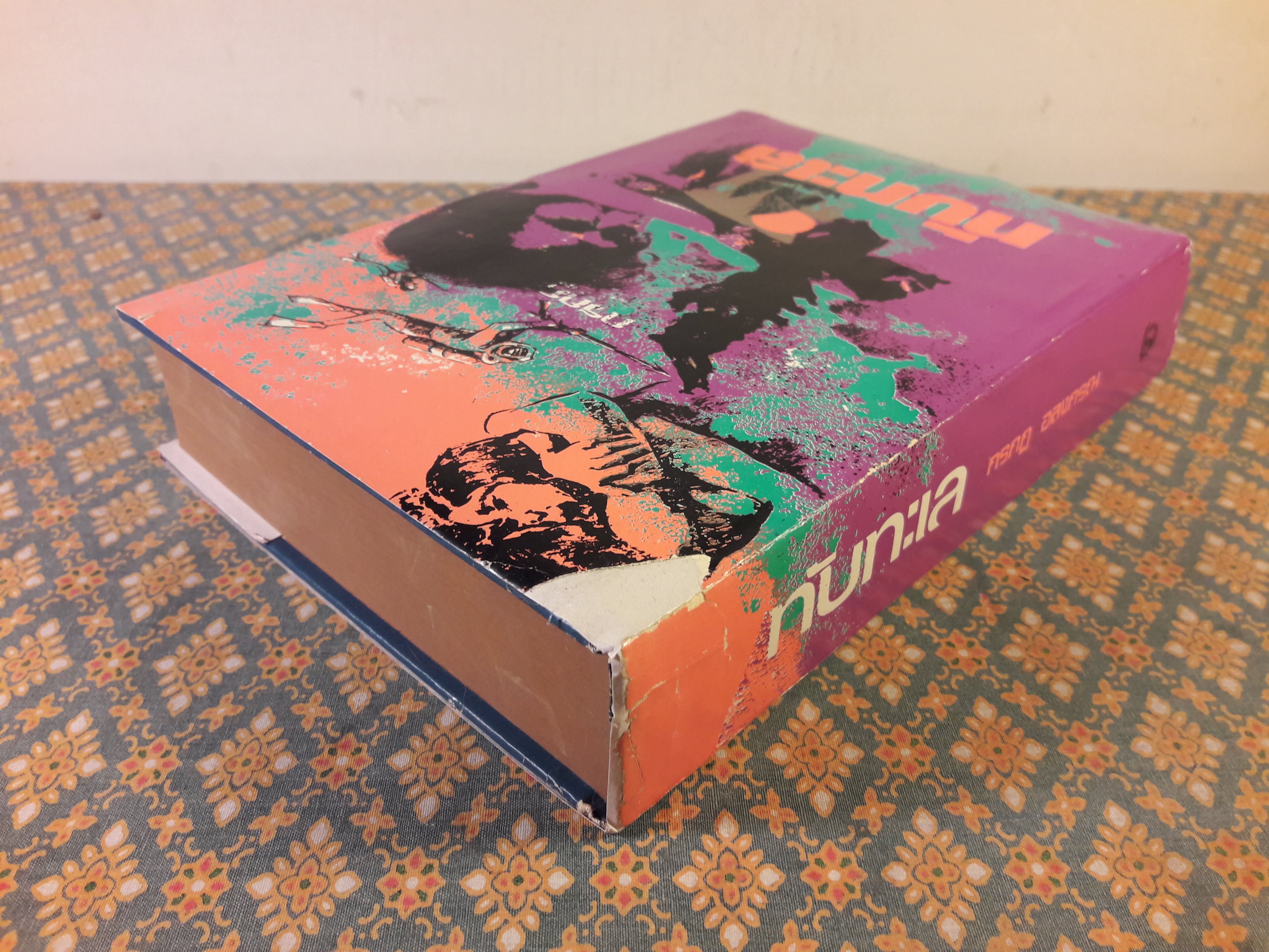 ทับทะเล