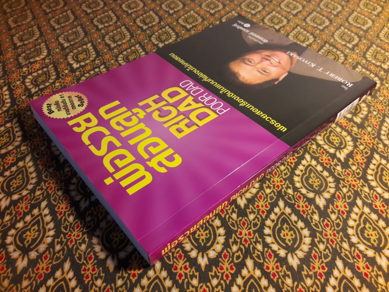 พ่อรวยสอนลูก Rich Dad Poor Dad : พ่อรวยสอนเรื่องเงินในแบบที่พ่อจนไม่เคยสอน