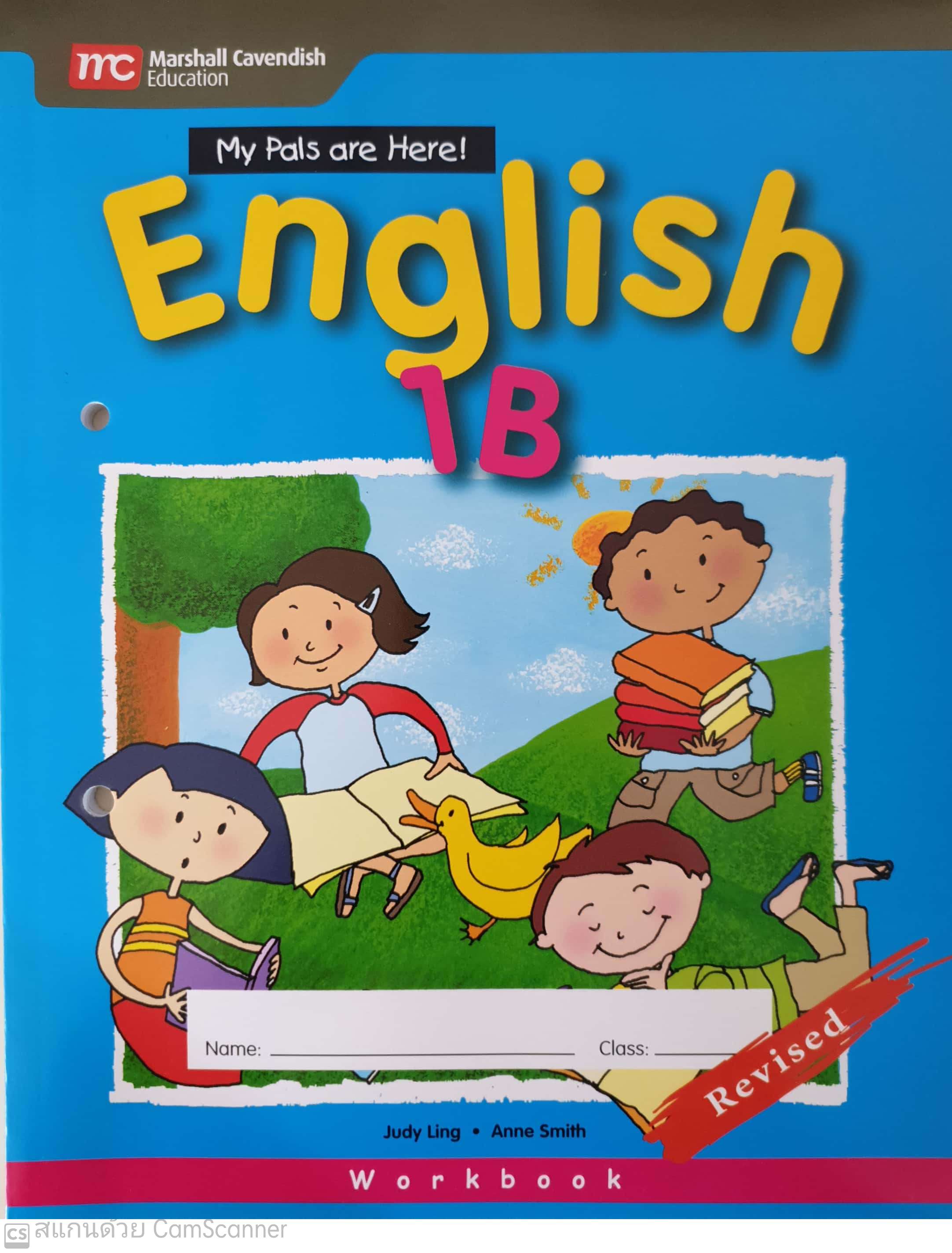 แบบเรียนฝึกหัดภาษาอังกฤษ ป.1 MPH English Workbook 1B