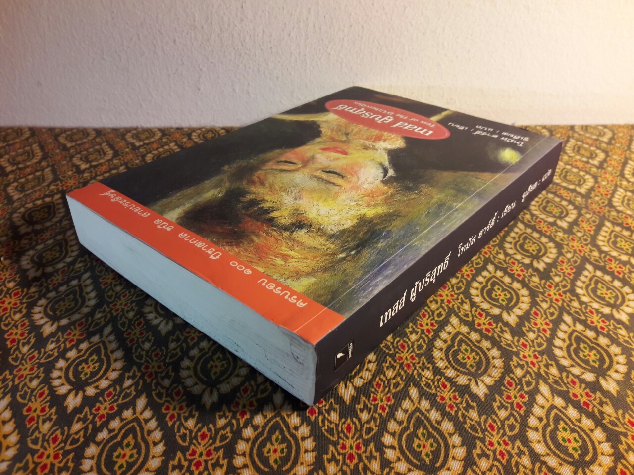 เทสส์ ผู้บริสุทธิ์ Test of The D’Urbervilles