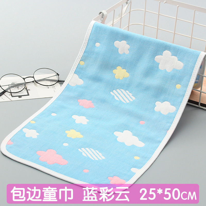 muisungshop ผ้าขนหนูสำหรับเด็กลายน่ารัก ผ้าสาลู ทำจากฝ้าย 100% ทอ 6 ชั้น ขนาด 25*50 ซม