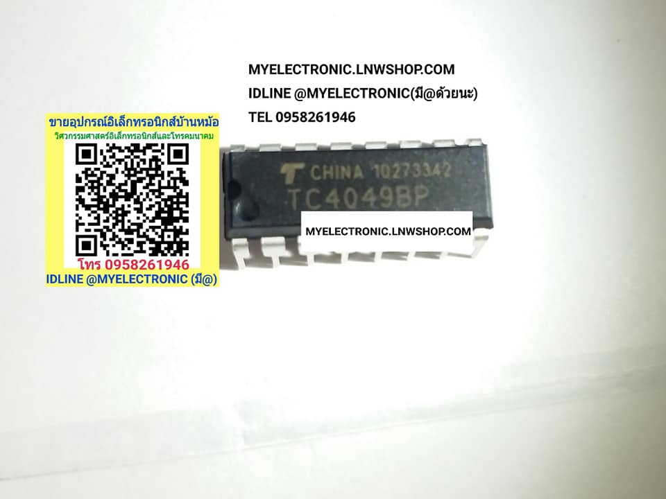 ขาย TC4049BP ยี่ห้อ TOSHIBA โตชิบ้า ตัวถัง DIP16ขา ไอซี IC TC4049 BP ราคา ตัวละ . . . . . หน่วย บาท