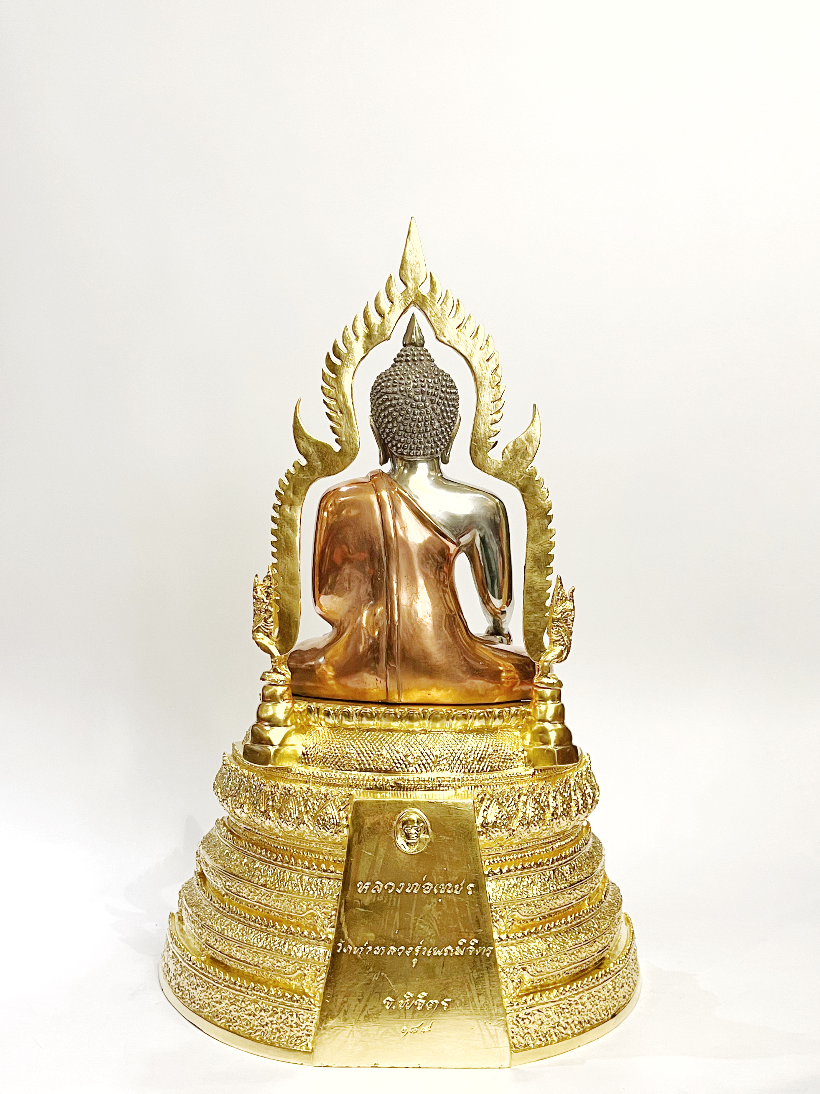 หลวงพ่อเพชร หน้าตัก 9 นิ้ว วัดท่าหลวง รุ่นพระพิจิตร พ.ศ.2542-2543