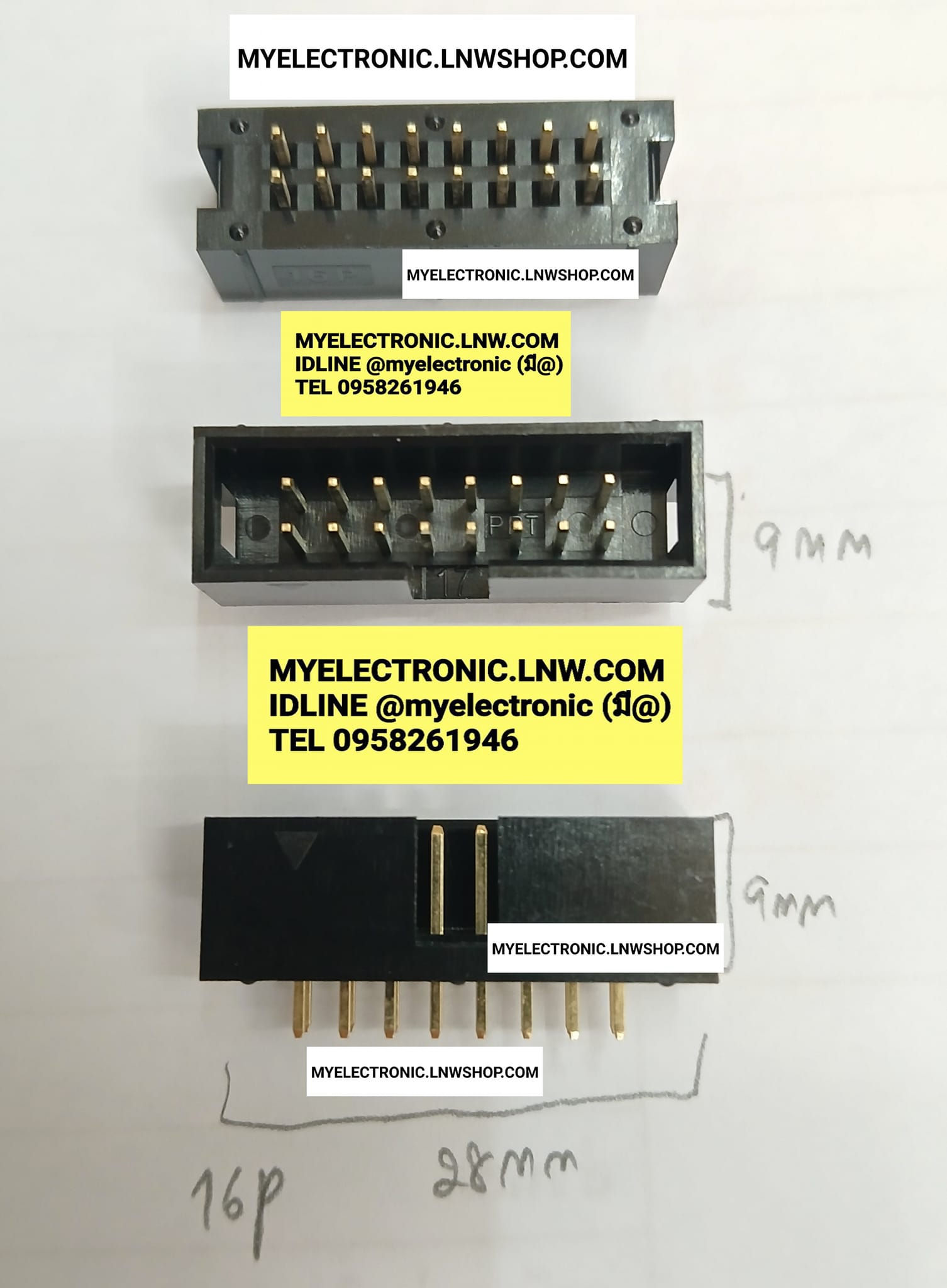 ขาย ตัวล็อกสายแพร16Pผู้ ตัวล็อกสายแพรผู้16P ตัวล็อกสายแพร 16P ตัวผู้ ตัวล็อก สายแพร ผู้ 16P CONNECTER CONNECTOR ยี่ห้อ ราคา ตัวละ . . . . หน่วย บาท